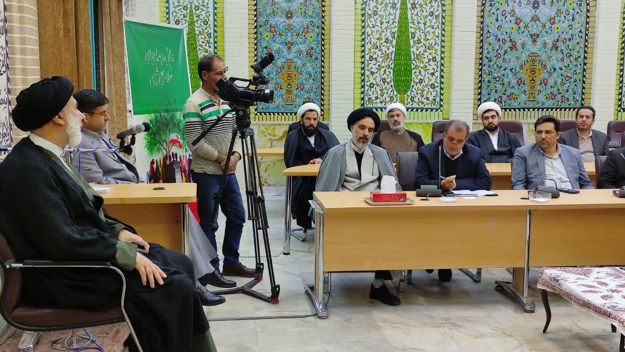 کلاس معارف اسلامی مدیران کلاس معارف اسلامی مدیران